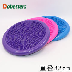 Yoga Balance Mat and Inflatable Massage Cushion Set