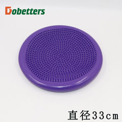 Yoga Balance Mat and Inflatable Massage Cushion Set